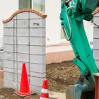 ブロック塀